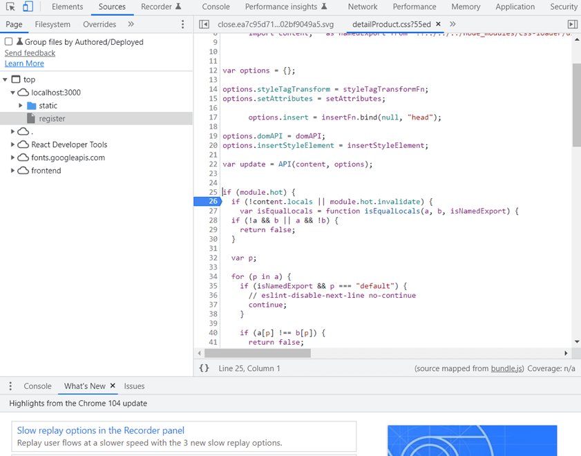 Breakpoint in the JavaScript code