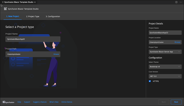 Provide the project name and location