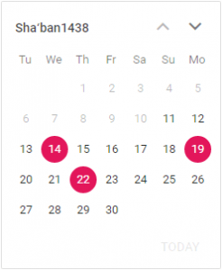 Configuring Essential JS 2 Calendar to Islamic calendar