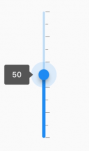 Flutter Vertical Slider