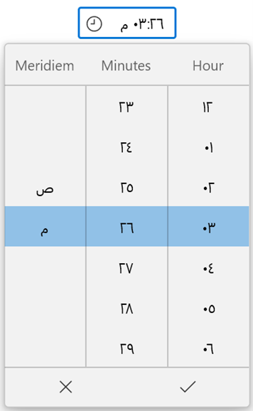 WinUI Time Picker Language Set to Arabic