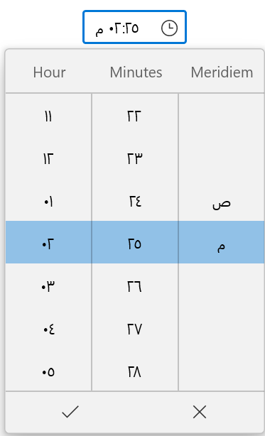 WinUI Time Picker Rendered With Left-to-Right Flow