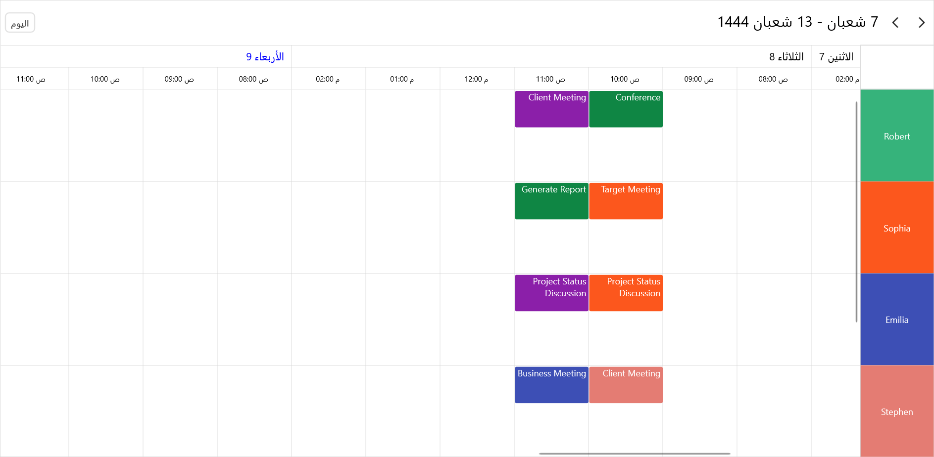 Assigning appointments to resources in the Hijri calendar