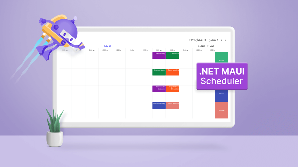 Building a Hijri Calendar with .NET MAUI Scheduler: A Beginner’s Guide