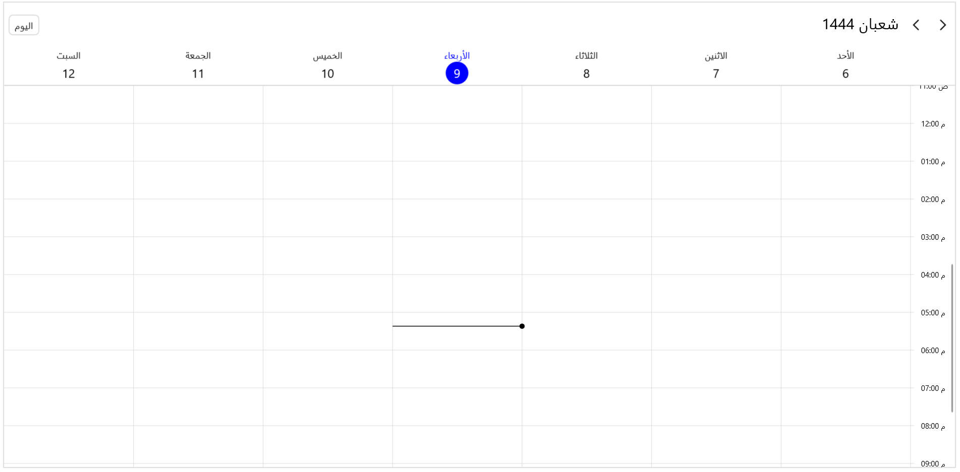 Creating a Hijri calendar using the .NET MAUI Scheduler