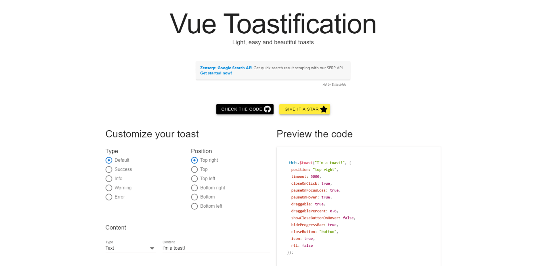 Vue Toastification