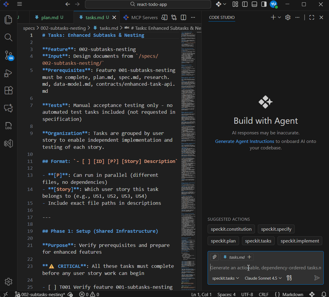 Analyzing the code for consistency