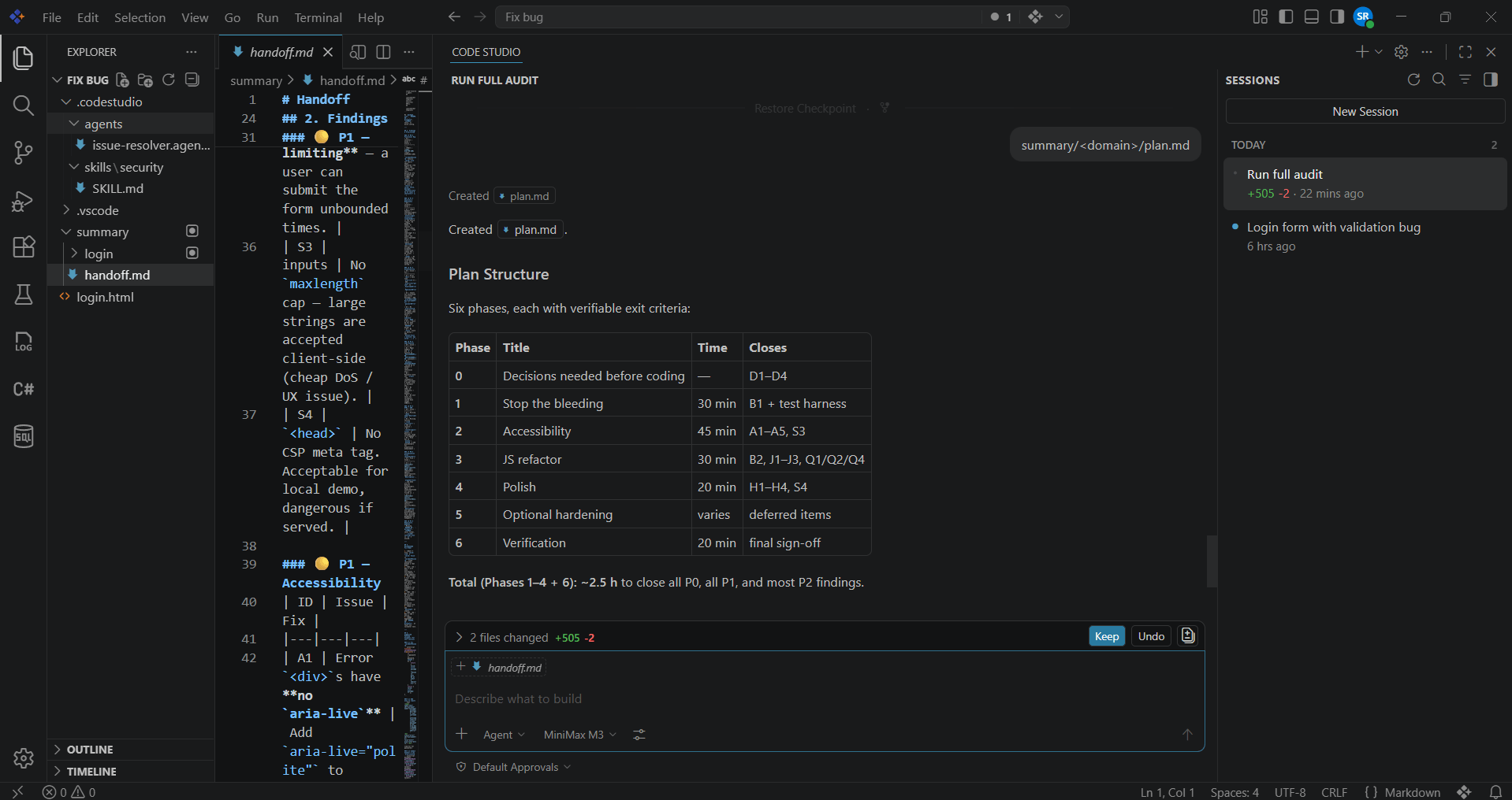 summary/<domain>/plan.md file
