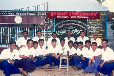 Kailash ponnusamy with school friends