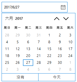 Advanced WinForms DateTimePicker | Windows Forms | Syncfusion